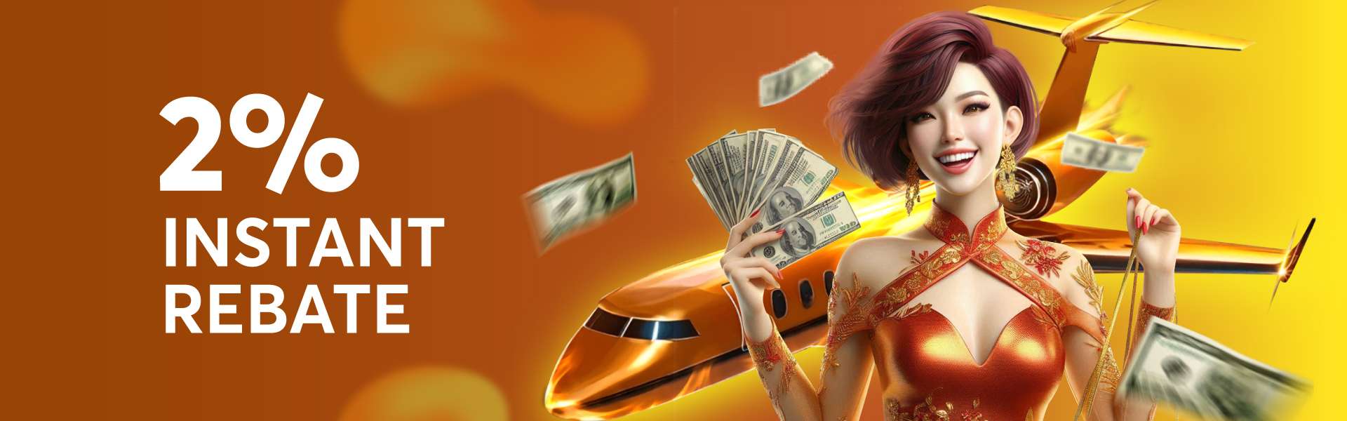 uea8mega rebate bonus