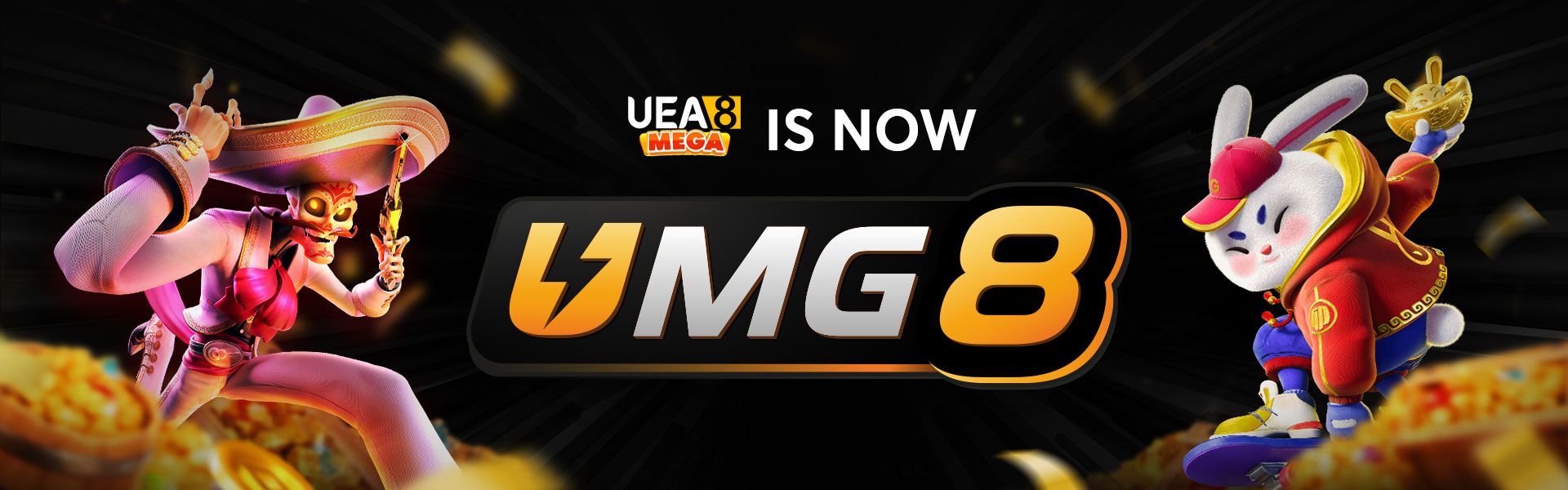 Email-announcement-of-rebranding-UMG_EN_1920x600